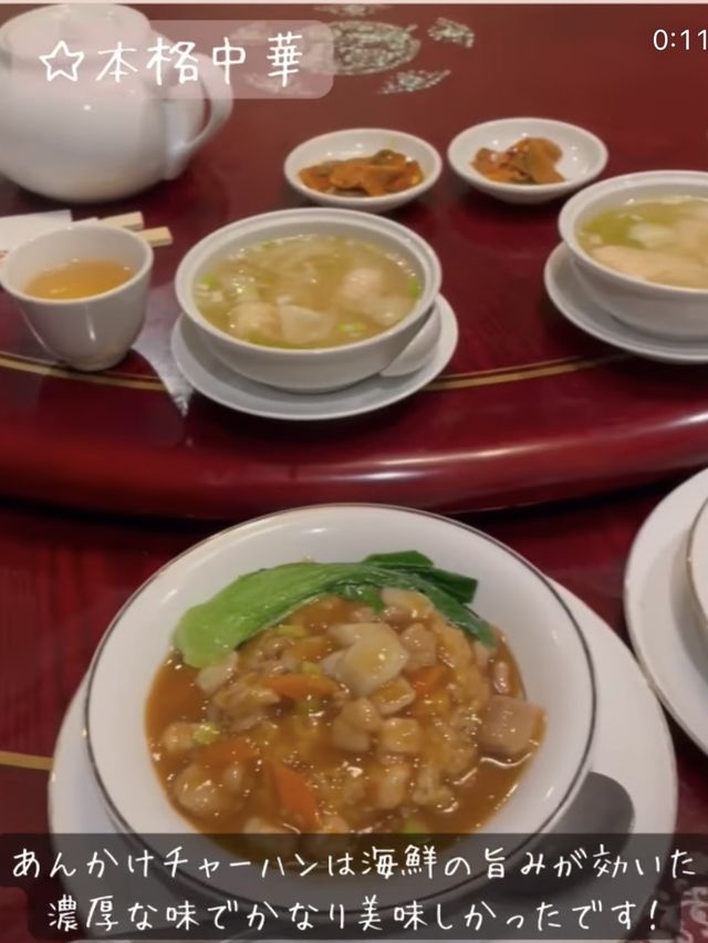 【個室で中華を楽しめる中華街桂宮】