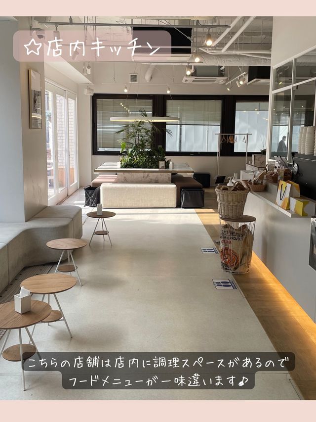 駅近穴場カフェ【UNI COFFEE ROASTERY 横浜日本大通り】