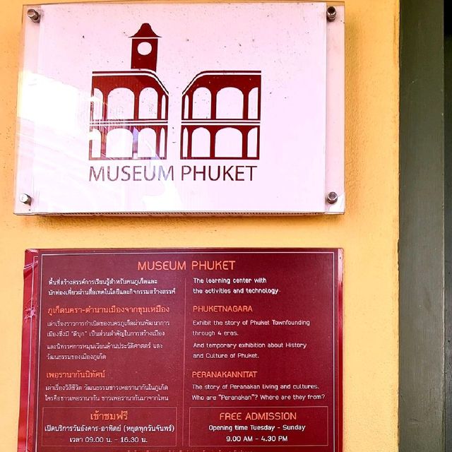ภูเก็ตนครา เพอรานากัน ค้นหารากของชาวภูเก็ต