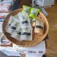 【西ノ島】安藤本店