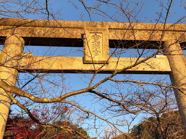 「鬼滅之刃」粉絲的朝聖地｜竈門神社