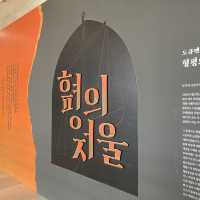 창원 경남도립미술관 NEW 전시를 소개합니다!