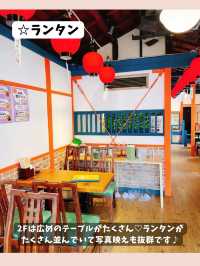 【台湾美食店 886食堂】