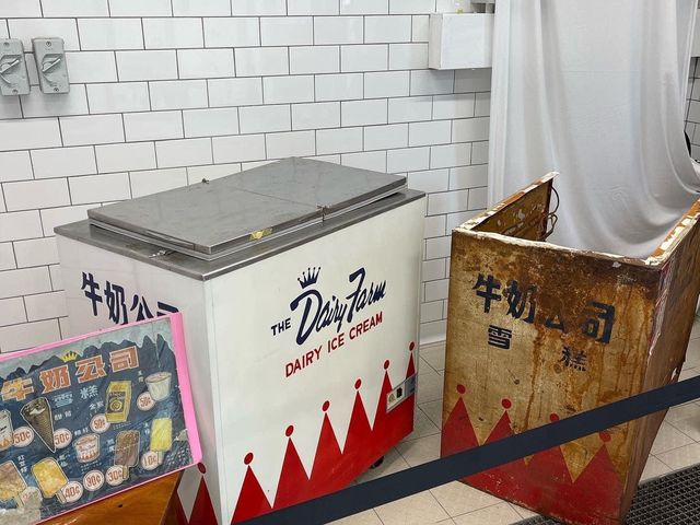 活着的博物館
