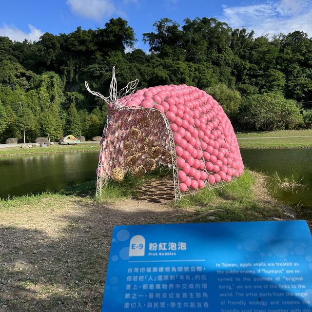 大溪月眉地景節