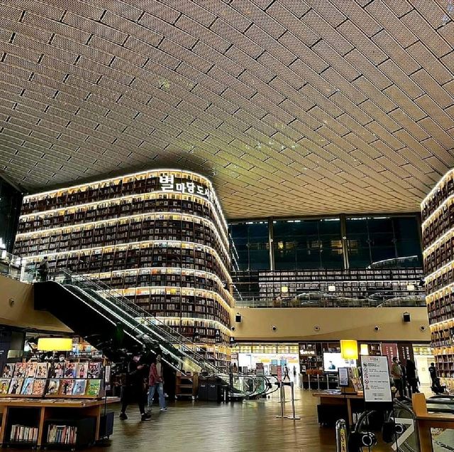 COEX Starfield Library