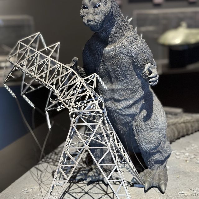 ONE AND ONLY GODZILLA MUSEUM 