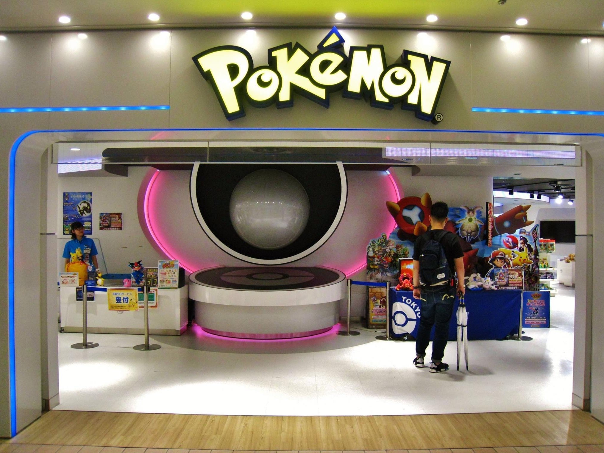 Tokyo Shopping Guide: Pokemon Center - Asking For Trouble