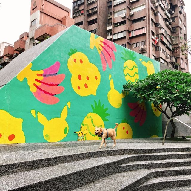 🔴Gotcha PikaPika💛 Zhongshan Linear Park 台北捷運中山站線形公園