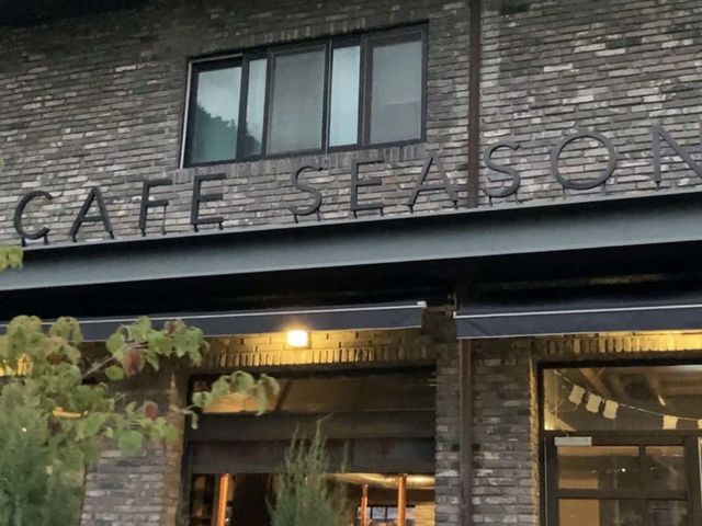 가성비 좋게 호캉스 하는 법?! 강화도 에버리치🏩