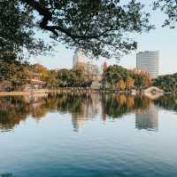 Moon Lake in Ningbo