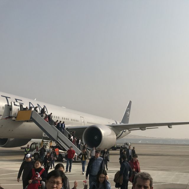 Beijing - Capital international airport