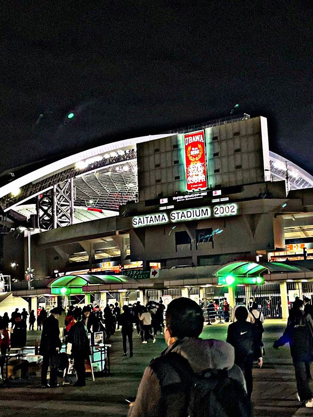 Saitama Stadium 2002