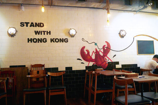 樂富性價比高既漢堡小店