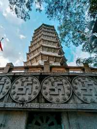 Futa Pagoda (Blessing Pagoda)