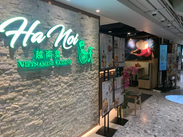 A Taste of Vietnamese Food In Tsim Sha Tsui