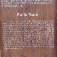 Fulin Mark