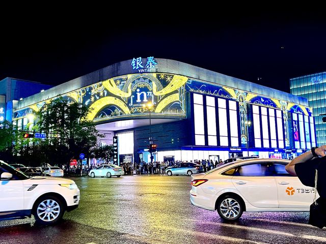 Hangzhou Hubin INTIME in 77