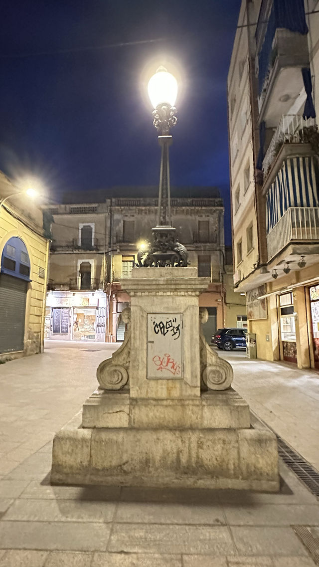 Font de la Plaça del Vall del