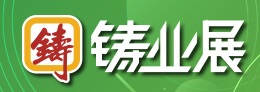 Int`I Metal Casting Show Shengzhen 2024 | Shenzhen Convention &amp; Exhibition Center (SZCEC)