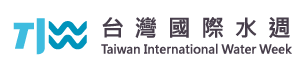 Taiwan International Water Week 2024 | Taipei World Trade Center
