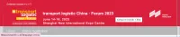 Asia International Logistics Technology and Transportation System Exhibition 2024 | Shanghai New International Expo Centre(SNIEC), Shanghai, China