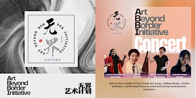 Art Beyond Border Initiative Concert | Holywell Music Room
