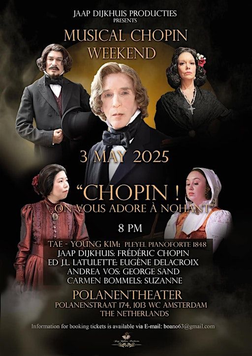 Chopin, on vous adore à Nohant! - performed in an English-language version | Polanentheater