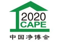 Shanghai International Fresh Air System and Air Purification Industry Expo 2025 | Shanghai New International Expo Centre(SNIEC), Shanghai, China