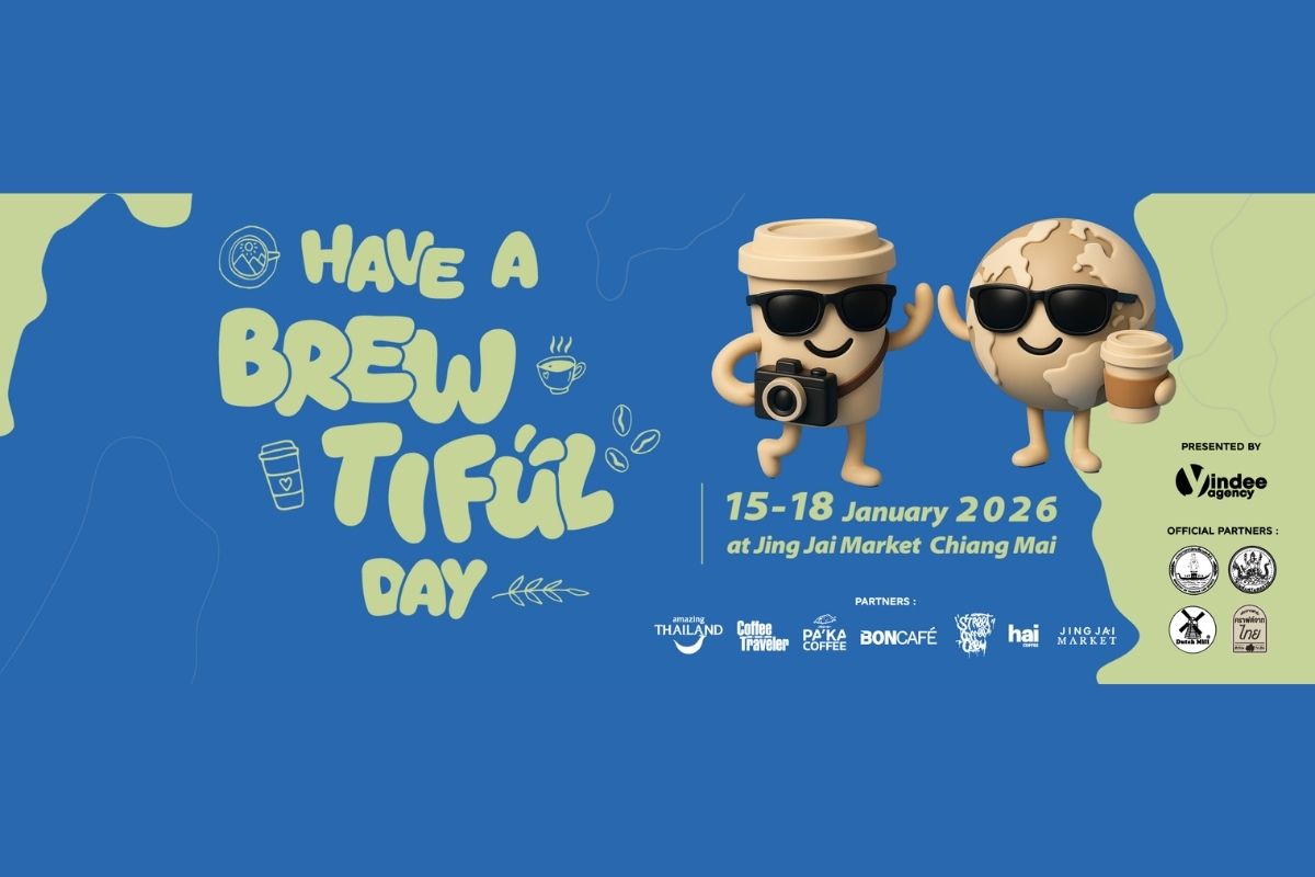 Chiangmai Coffee Week 2026 | จริงใจมาร์เก็ต เชียงใหม่