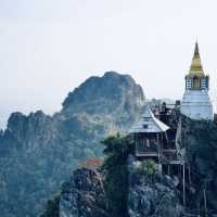 วัดเฉลิมพระเกียรติ ลำปาง 