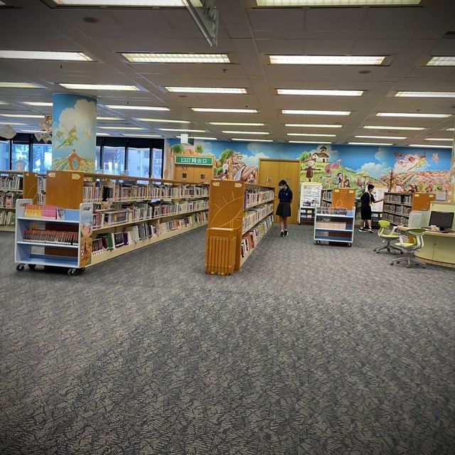 香港中央圖書館 