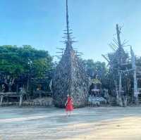 ฉันรัก เกาะพยาม