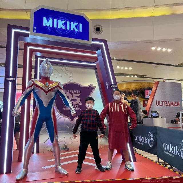 【ULTRAMAN超人體驗館 @mikikimall】