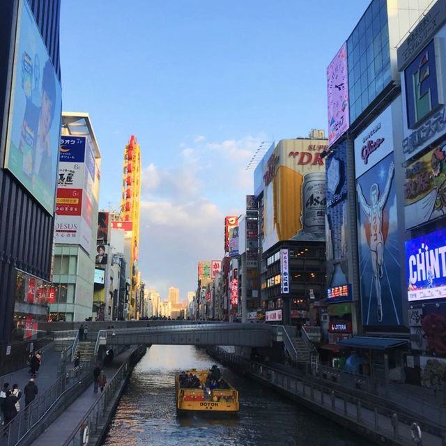 너무 아름다운 거리, 오사카 최고 여행지🇯🇵