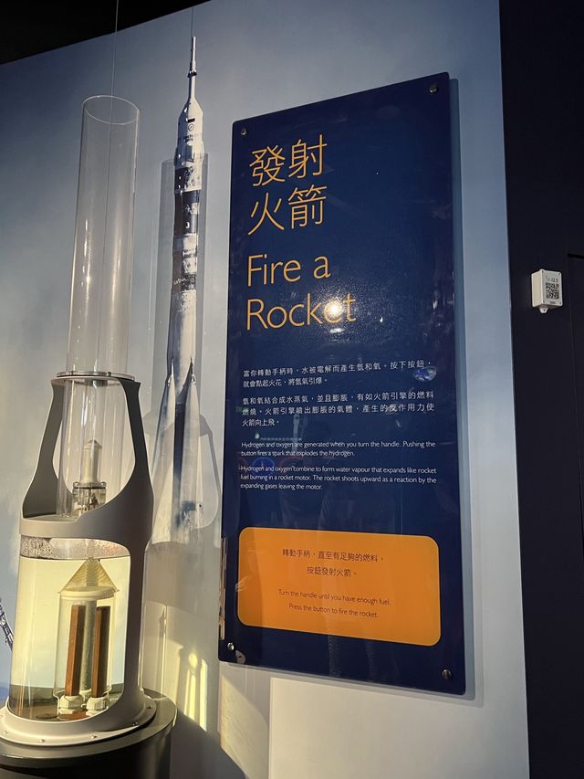 大空館重開，一定要去睇天象廳的影片！🥰GO!GO!Go!