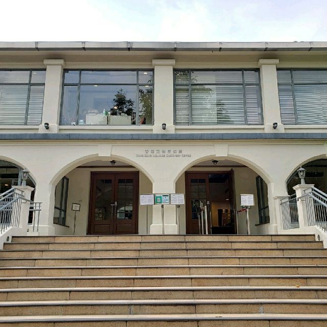 文物探知館