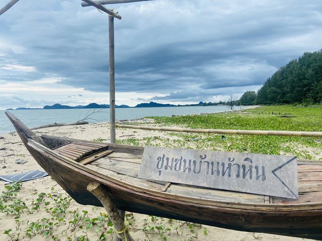 หาดหัวหิน @ละงู