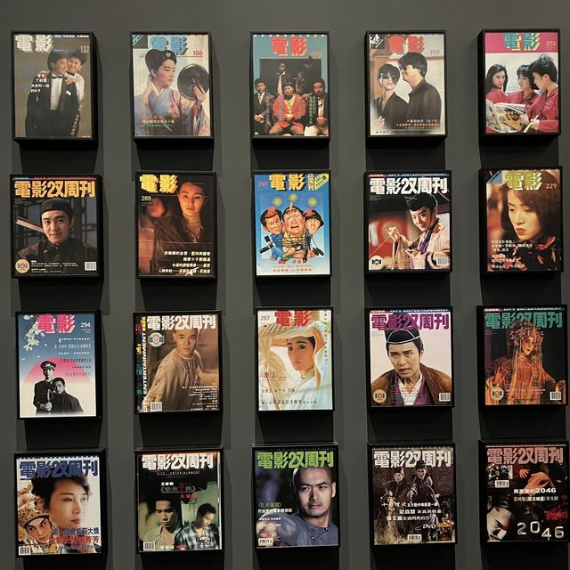 變遷和發展～