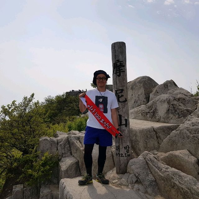 인천 강화 마니산 등산