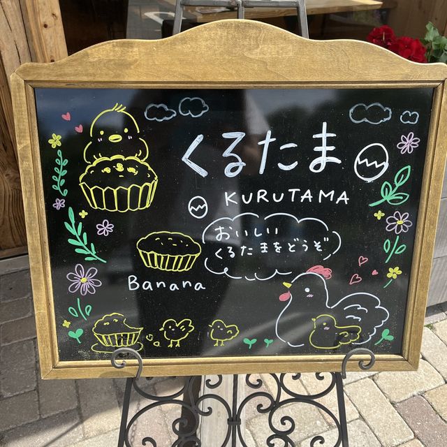 ふわふわトロトロのオムライスが食べられるお店