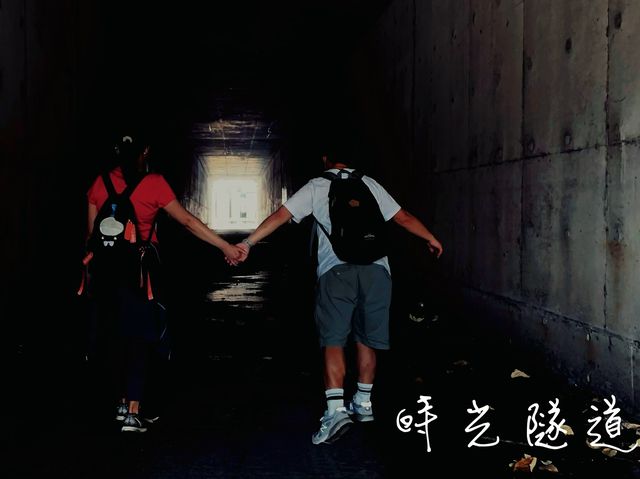 秘境之地～時光隧道