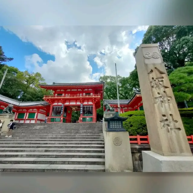 【京都 祇園】八坂神社⛩️