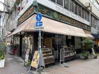 昭和27年創業。神戸の歴史を味わうカフェ『エビアンコーヒー』