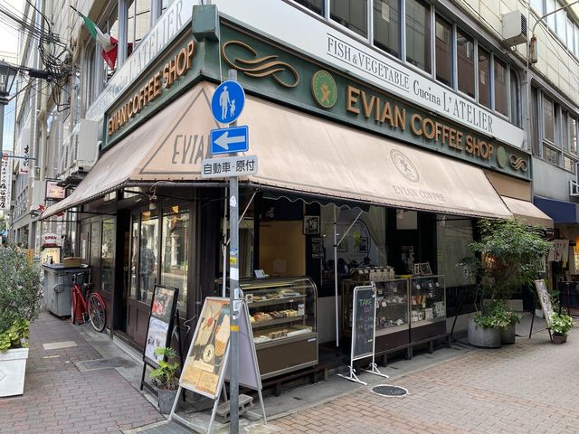 昭和27年創業。神戸の歴史を味わうカフェ『エビアンコーヒー』