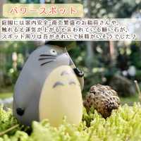 人気宿ランキング常連の温泉旅館「風雅の宿　長生館」宿泊記録　