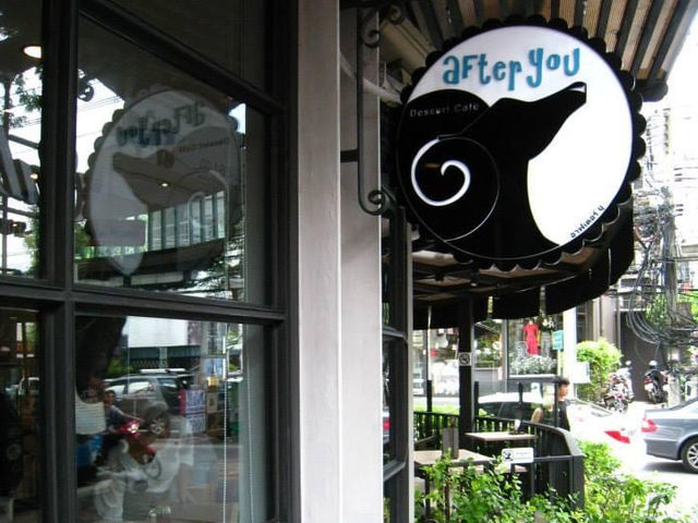Quaint dessert shop