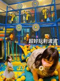 最新室內遊樂場