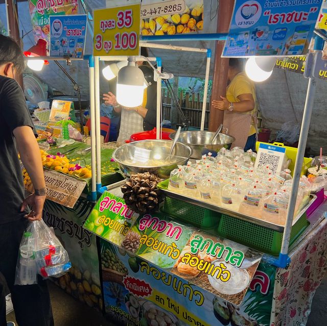 ตลาดเอ๋ย ตลาดน้ำ “บางน้ำผึ้ง”