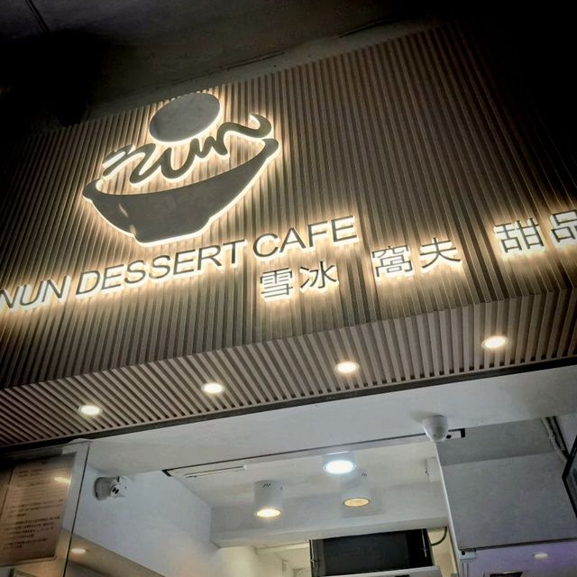 多年屹立不倒韓國甜品🧇🥞🍦🍧🍰🎂